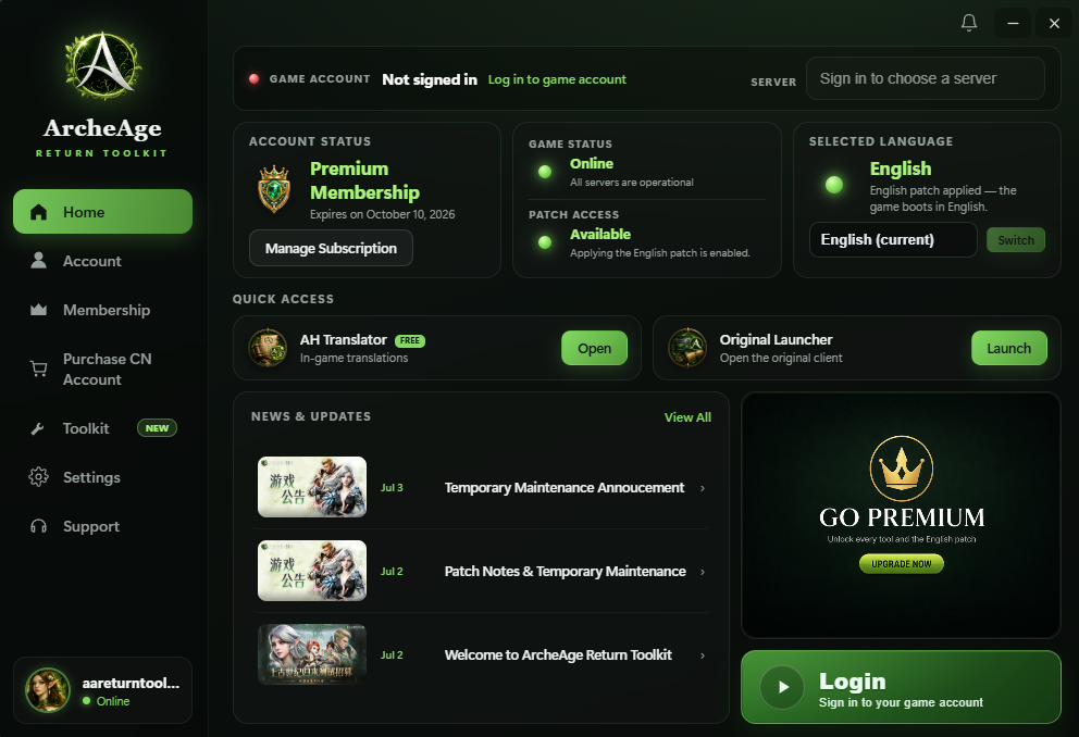 Home screen — account status, server select and one-click Play