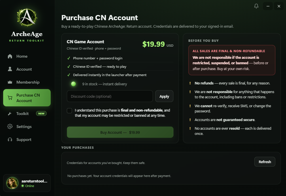 Purchase a Chinese ID-verified account, delivered instantly